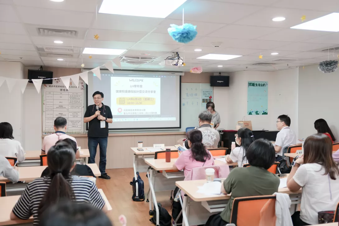 圖2:國立臺北護理健康大學計畫主持人謝楠楨講座教授致歡迎詞