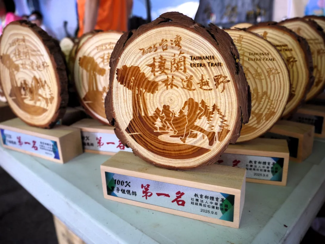 賽事將著手申請亞太超馬聯盟AOUA運動永續管理白金級標籤,讓賽事永續涵蓋活動品質與社會影響面向,邁向更完整的運動永續實踐。