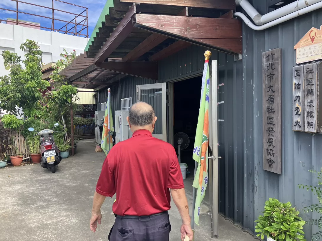 社區發展協會門口
