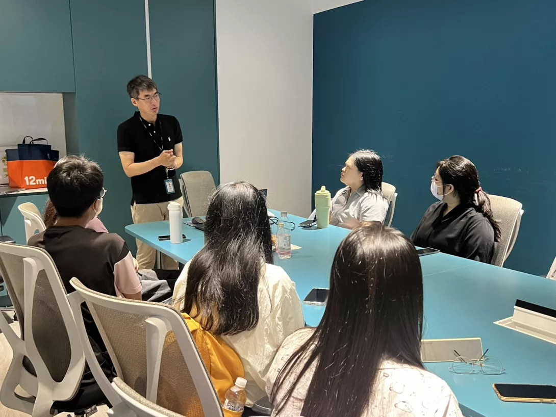 企業說明
