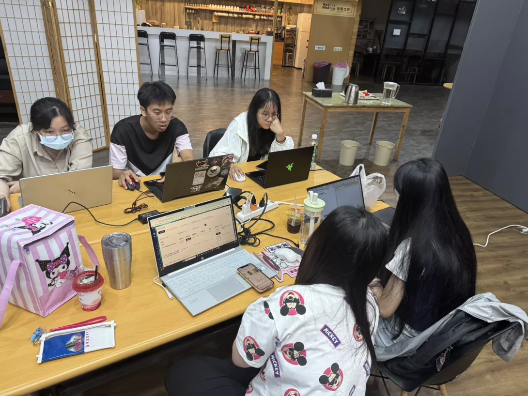 分組討論