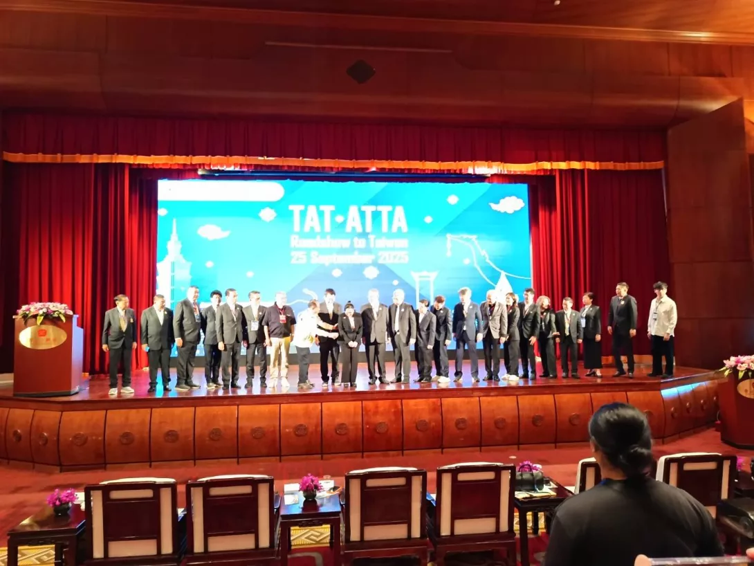 TAAT+TTAA