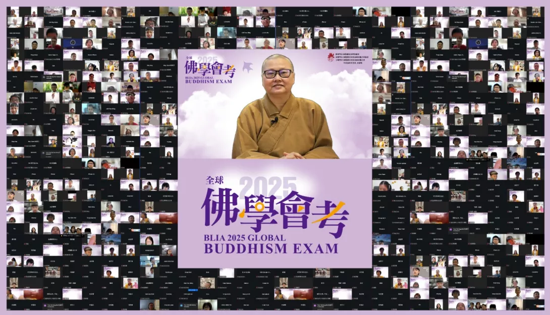 WhatsApp Image 2025-09-28 at 1.15.07 PM