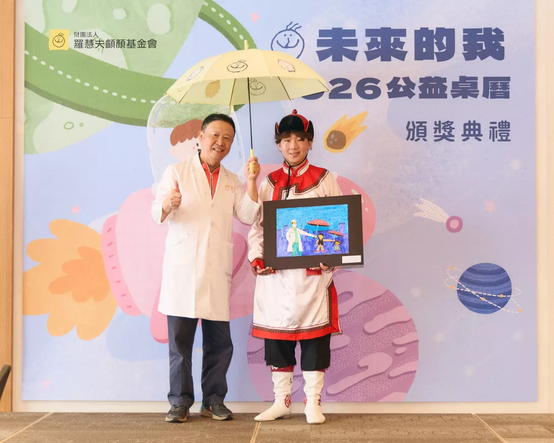 主治醫師羅綸洲驚喜現身鼓勵蒙古患者