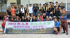 eecbb8e7-e67f-491f-a3dd-9e07630047b4.jfif1_.jpg2_