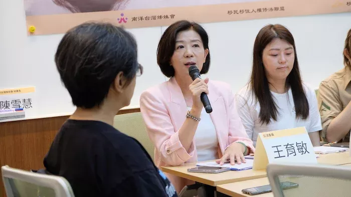 國民黨立委王育敏出席記者會。攝/曾玉婷