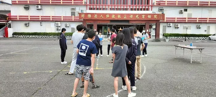 花蓮禪光育幼院將於今年 6 月退場轉型。圖/禪光育幼院 fb