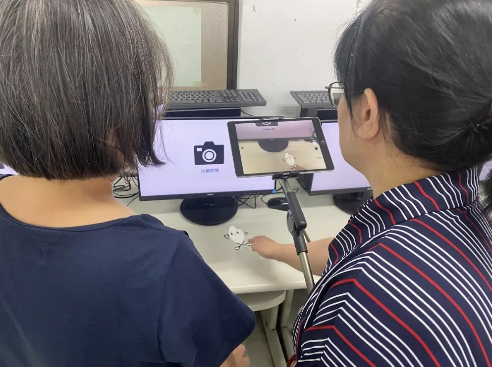 上課過程