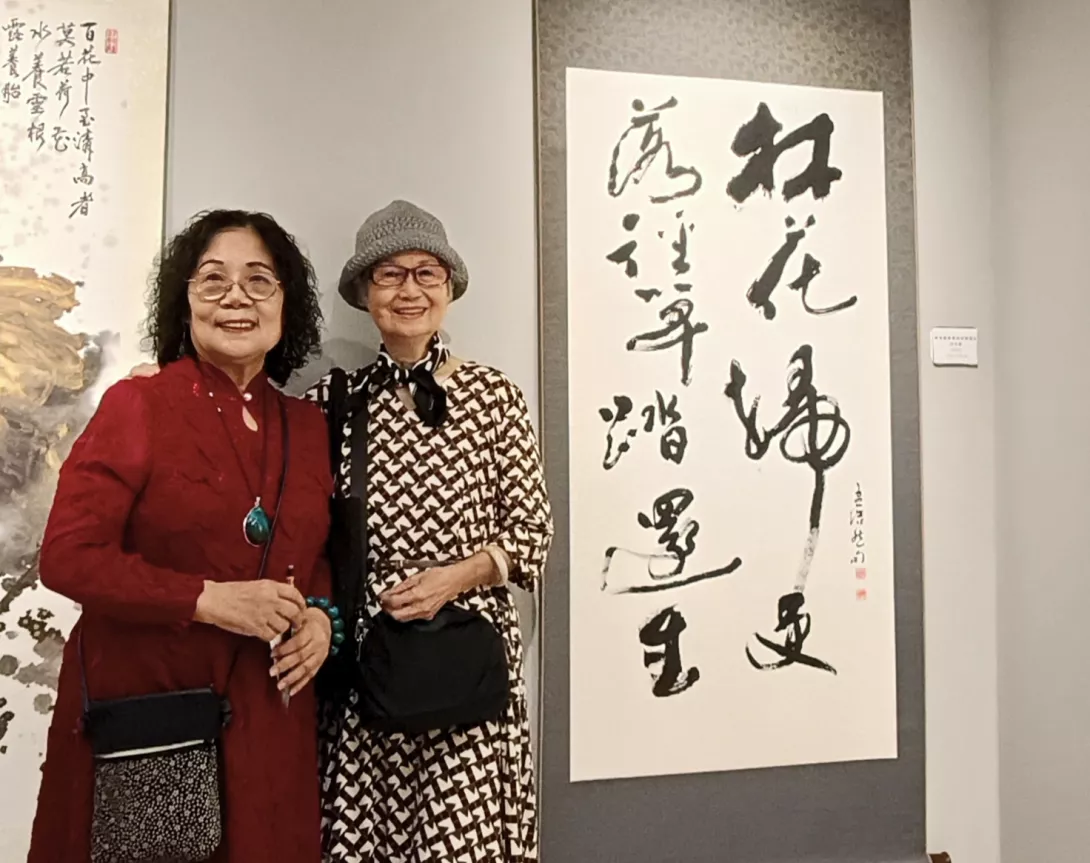 中華科大-女書畫 (7)