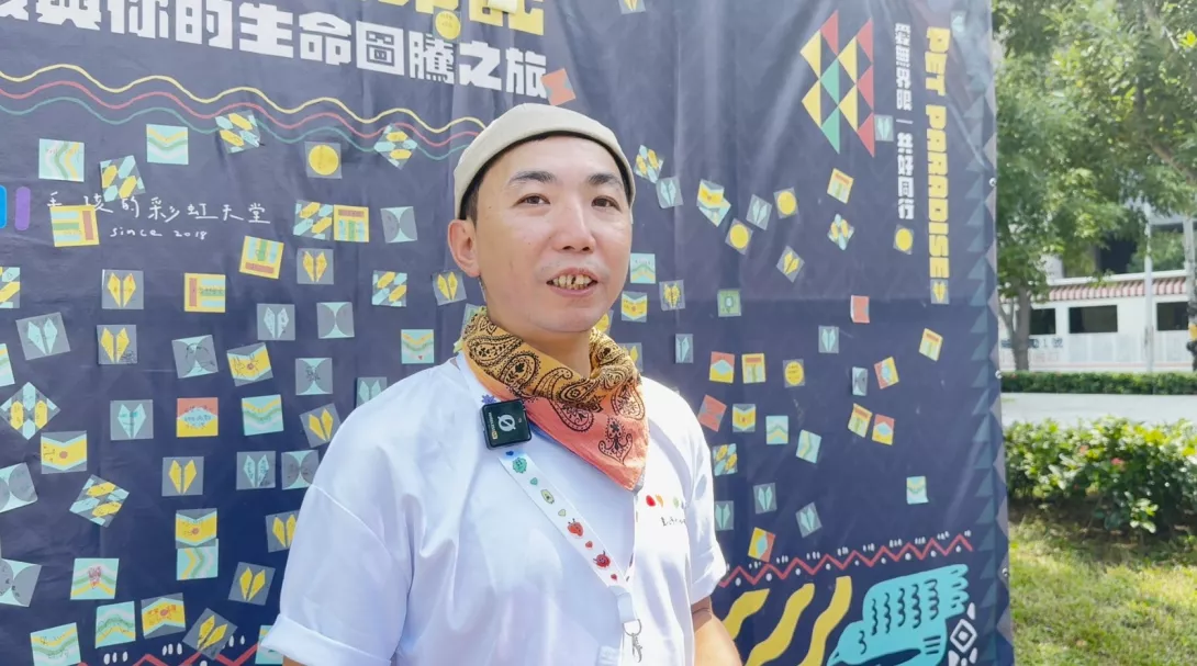 副總召