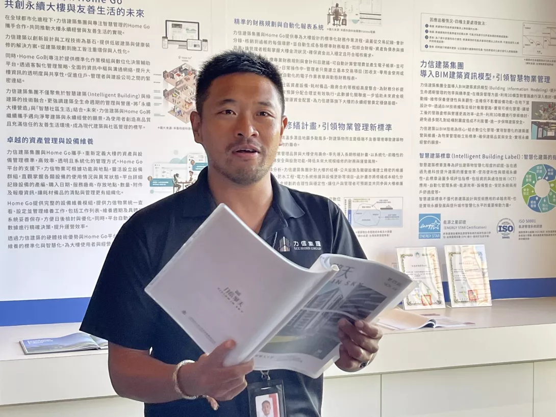 力信集團總經理江軍講解「健築新世代—ESG幸福人生的居住生活」的理念
