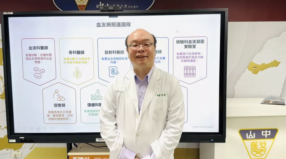圖一:台中中山附醫血液病中心翁德甫主任。