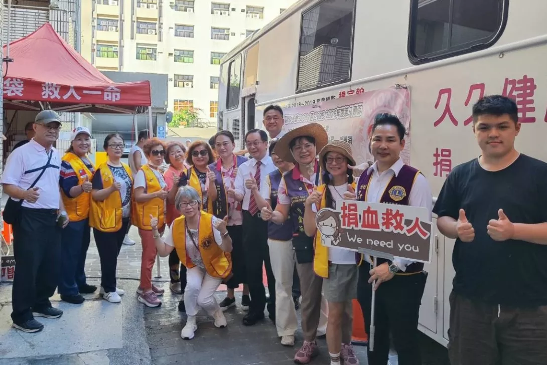 圖一:國際獅子會300A1區代表與東南科技大學志工,展現社會與學界攜手守護生命的力量。