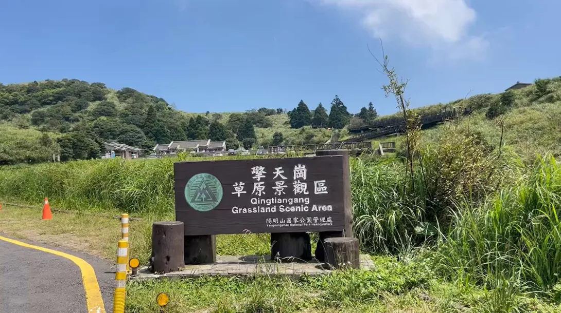 圖3