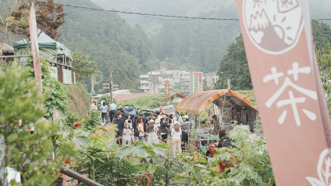 奮起湖味道_3
