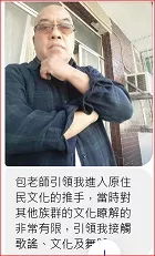 擷取.PNG02.jpg1_