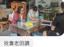 擷取.PNG1_.PNG1_