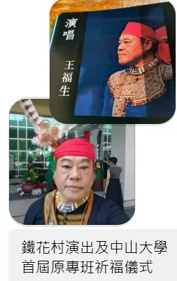 擷取.PNG6_.PNG0_