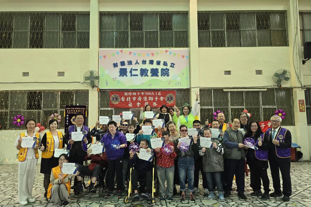 新聞1-20251027_102849-min-min