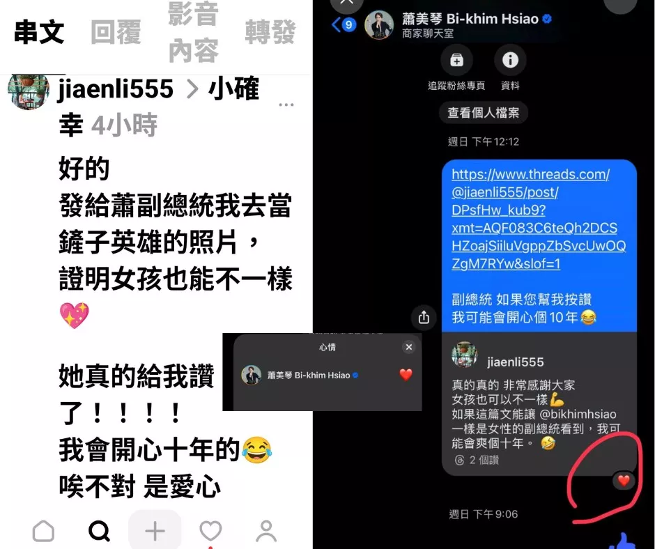未命名設計 (3)