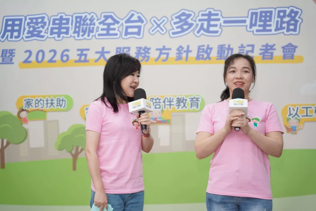 獨力撐起家庭經濟的重擔,慧雯(右)分享透過芥菜種會認養服務及以工「帶振」計畫等支持,習得技能、重拾自信,也讓家庭逐步穩定。(芥菜種會提供)