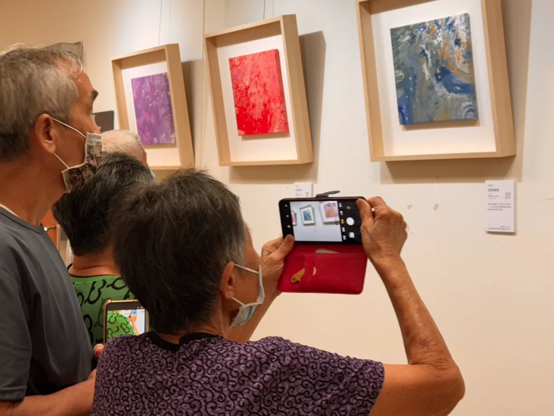 畫展