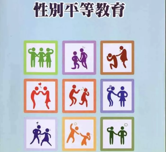 螢幕擷取畫面 2025-10-08 214524