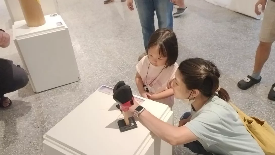螢幕擷取畫面 2025-10-10 235821