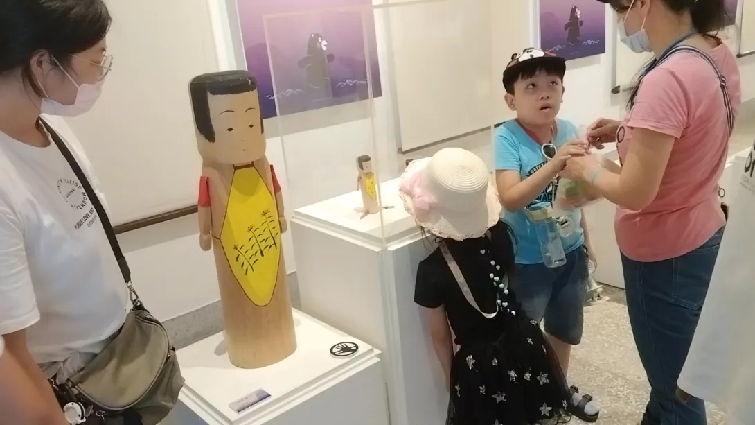 螢幕擷取畫面 2025-10-10 235853