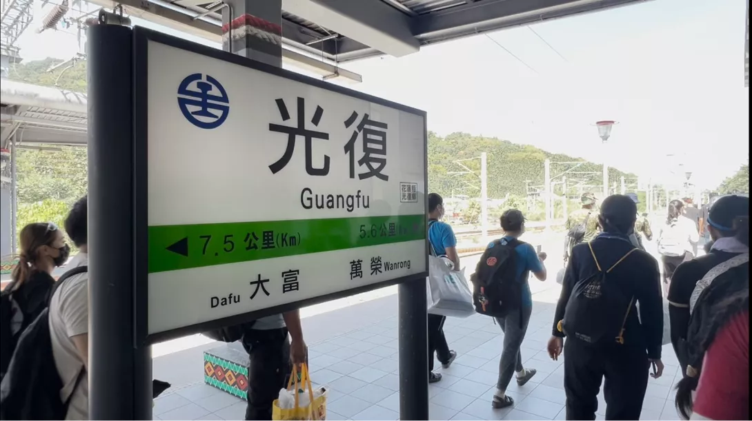 螢幕擷取畫面 2025-10-28 230251