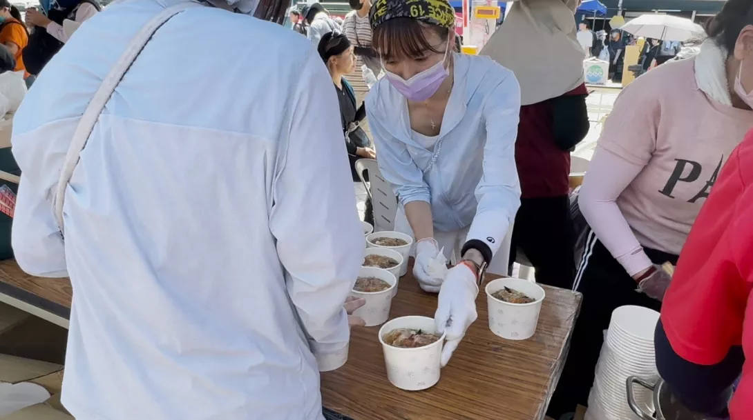 螢幕擷取畫面 2025-10-28 233252