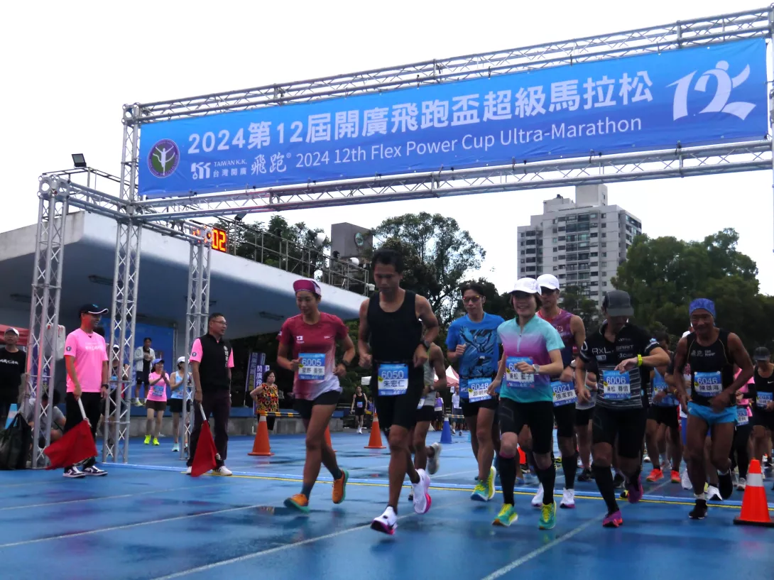 期望透過這場結合競技、品牌與公益精神的賽事,讓更多人認識超馬與飛跑精神。