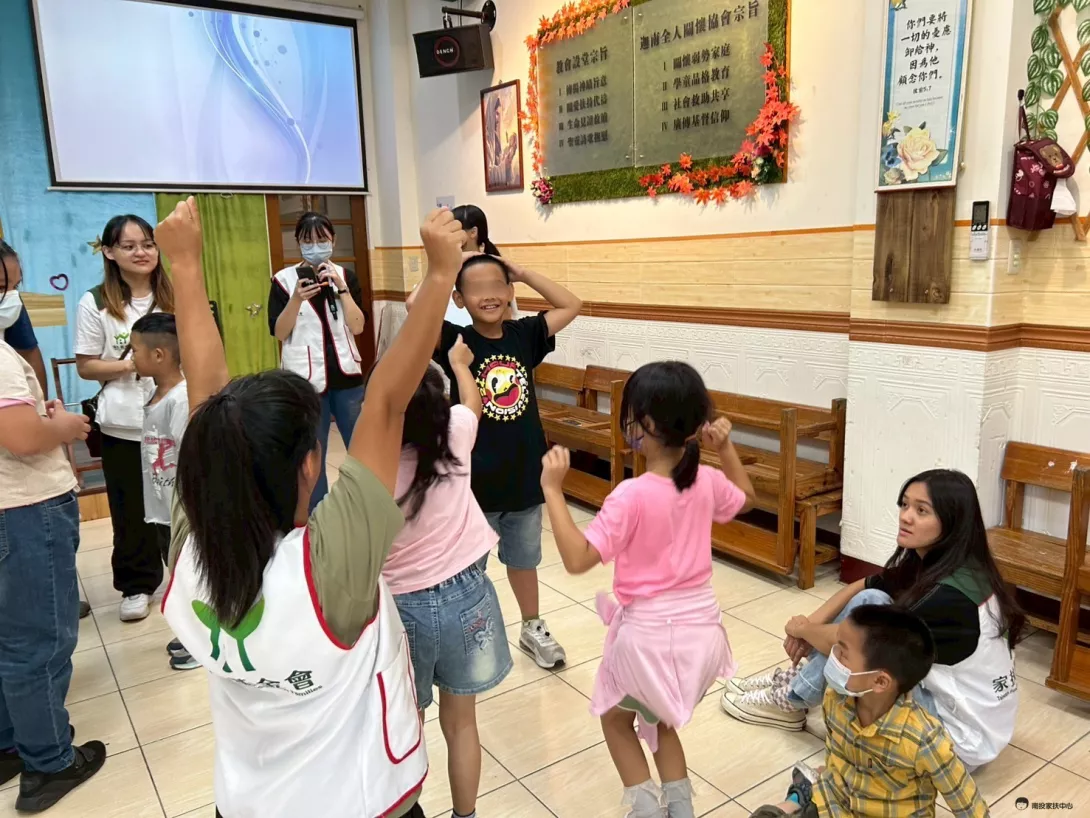 選我選我 多元學習 好玩又有趣