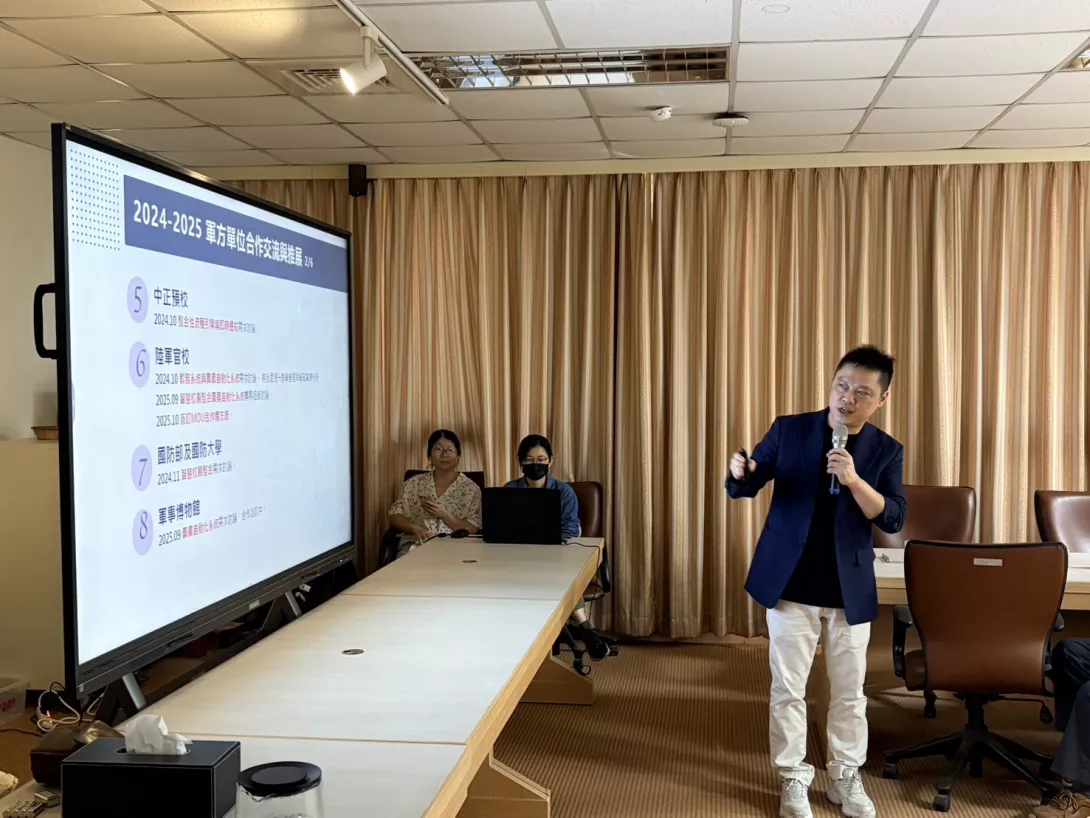 高師大余遠澤處長針對智慧校園實施專題報告