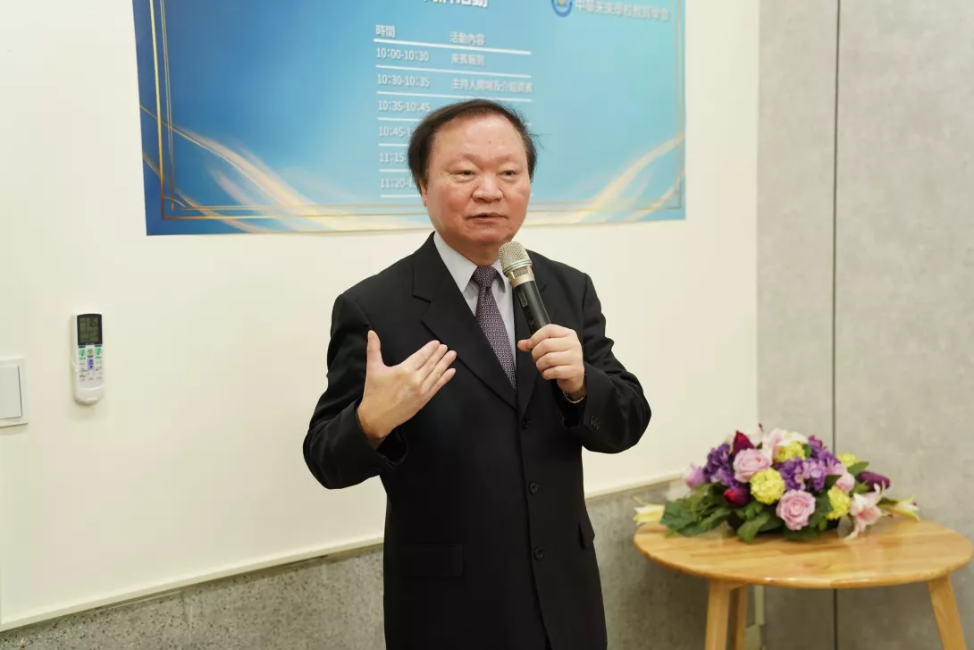 校長王政彥表示,首創為推動補習班認證制度,提升補教業的教育與服務品質