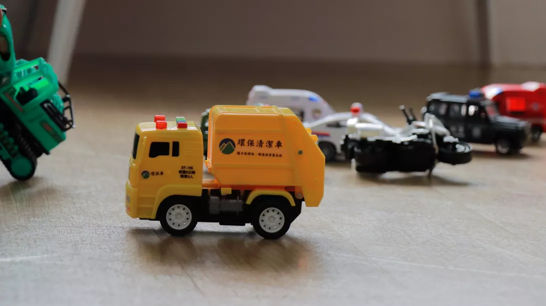 130則-孩子越來越少 生育率下的選擇題 -文稿15