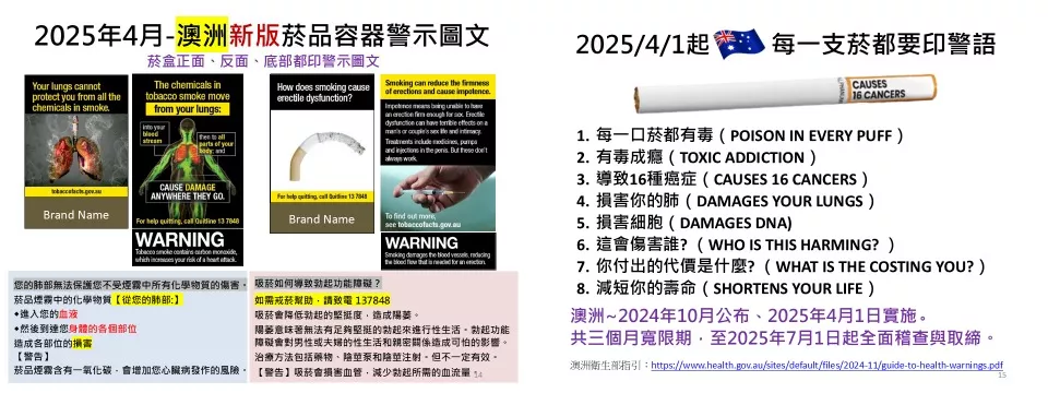 1759402111942
