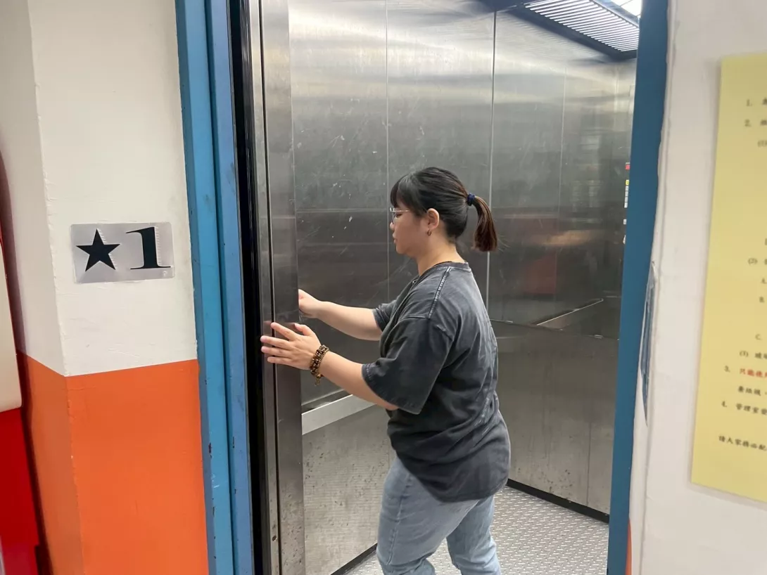 停止電梯運作