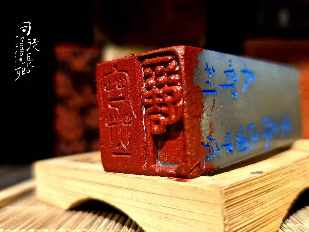 圖 24節氣篆刻藝術系列-寒露 圖司徒長卿 提供