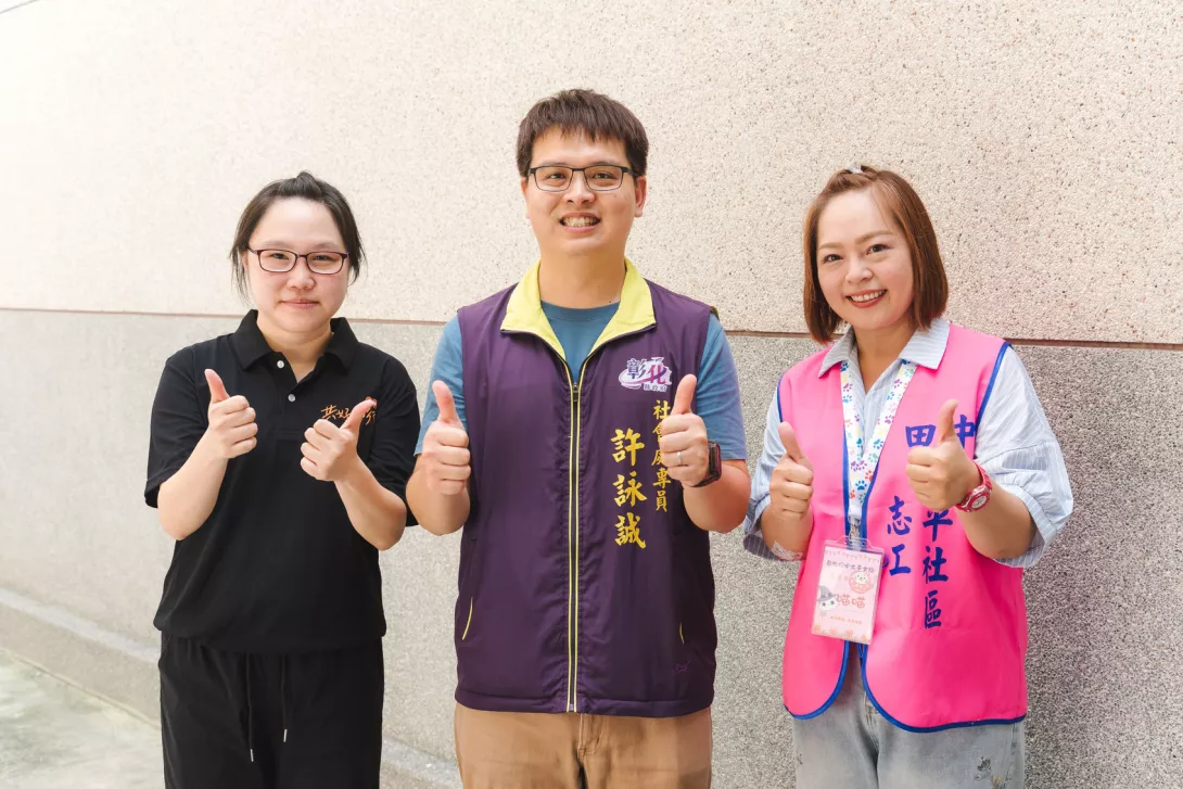 4.彰化縣社會處代理科長許詠誠以行動支持女路活動