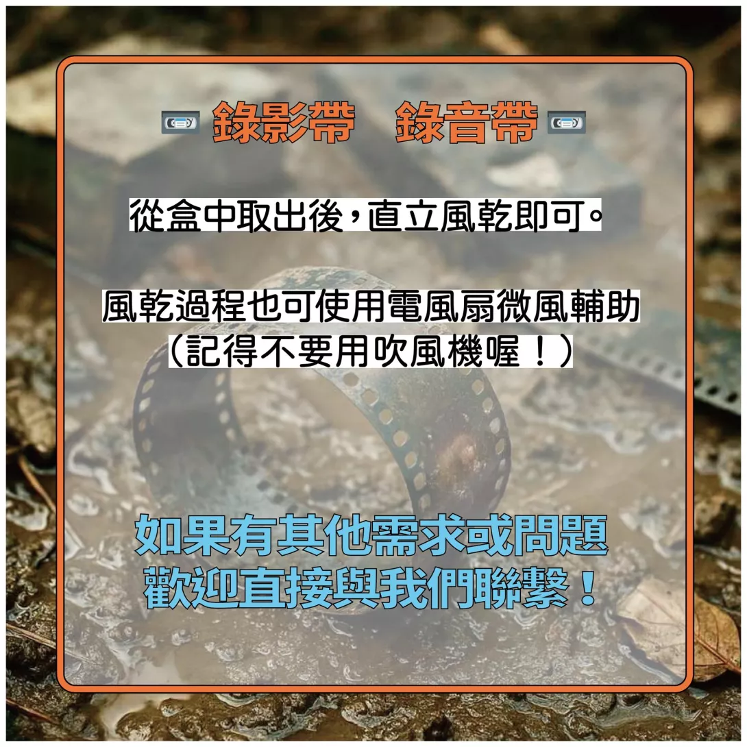 558210219_1341721721297594_5240493338164223860_n_0