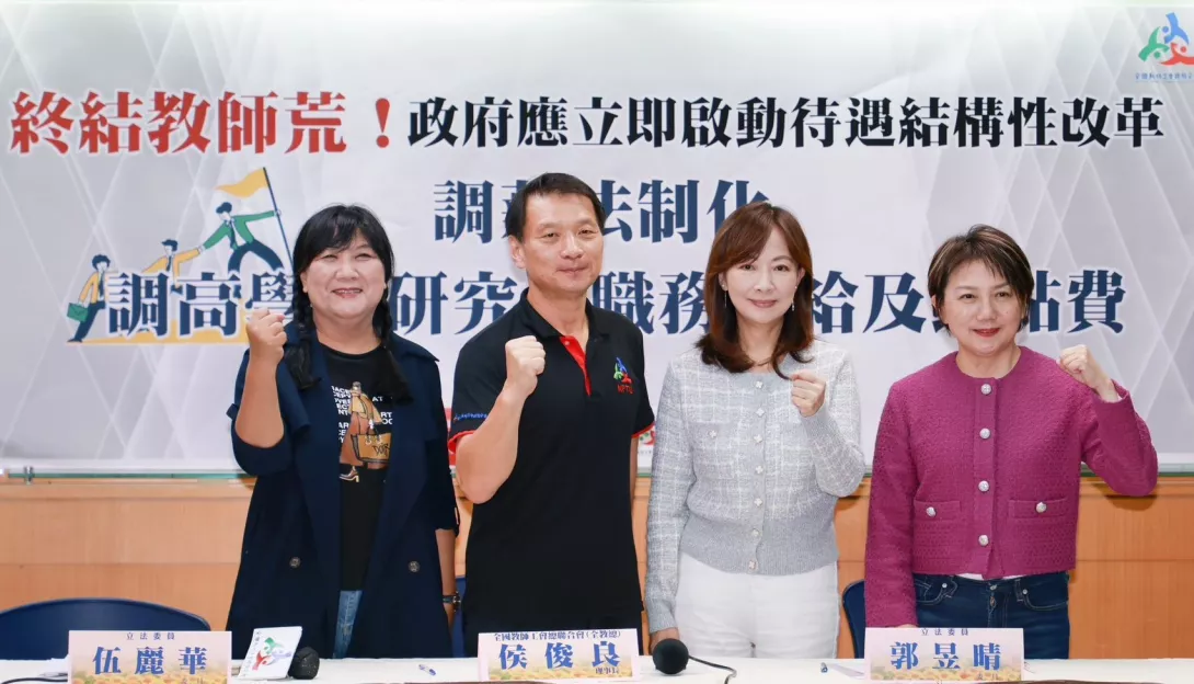 571371557_1365218751628580_7517021041764672387_n.jpg1_