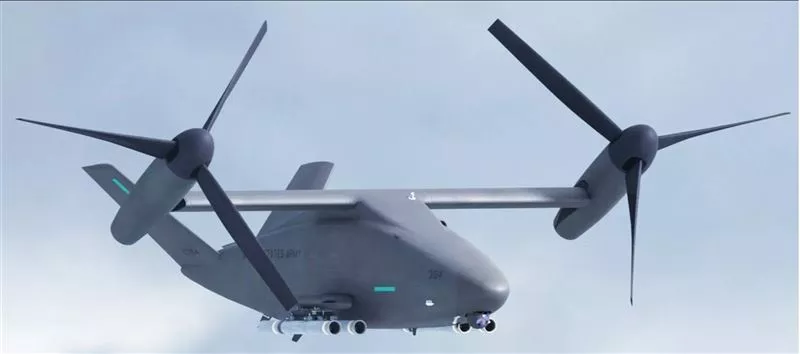 CxR新概念無人機
