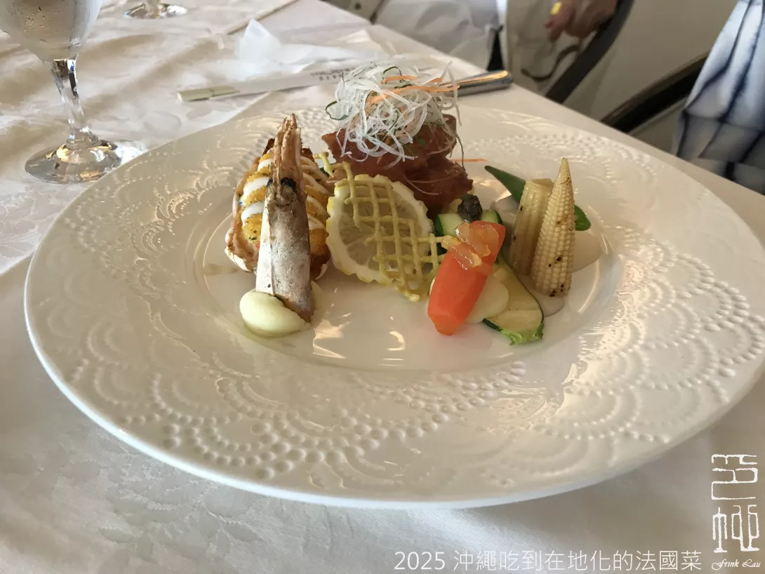 FrinkLau2025FrenchFood05