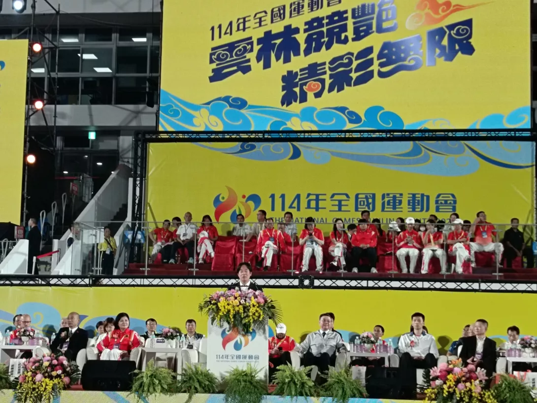IMG20251018193231_copy_2000x1500