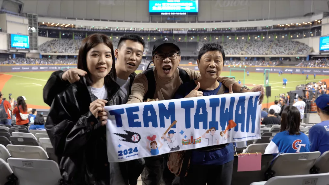 球迷12強現場。(攝影 / 劉順誠)