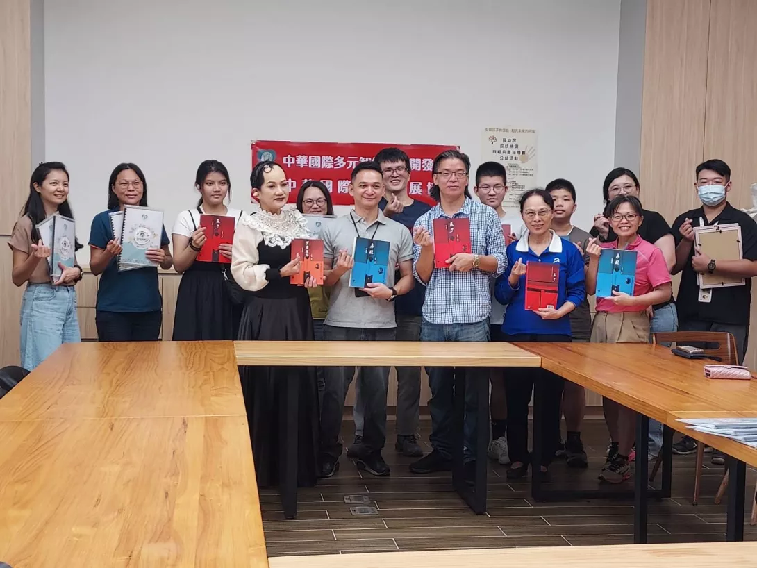 公益活動順利圓滿成功