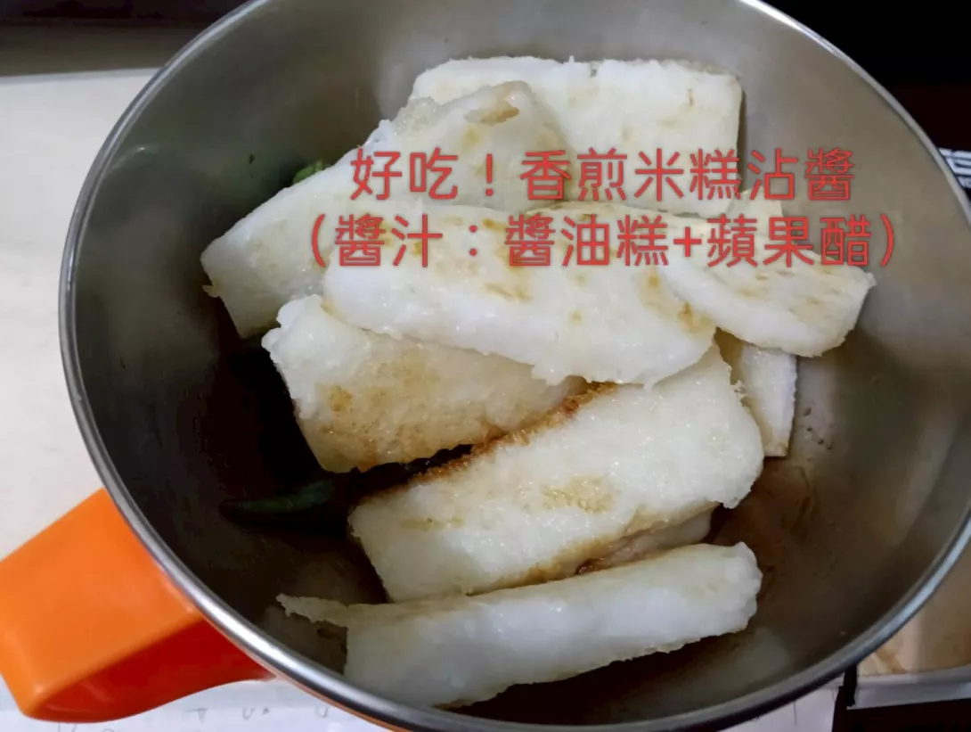 LINE_ALBUM_淑芳的作業_251003_10_0