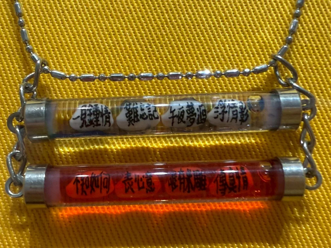 米雕藝書創作