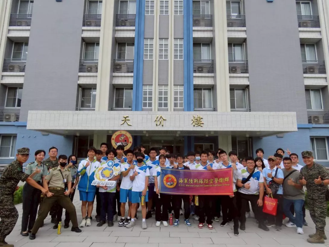 LINE_ALBUM_1140925參訪海軍司令部_251009_8